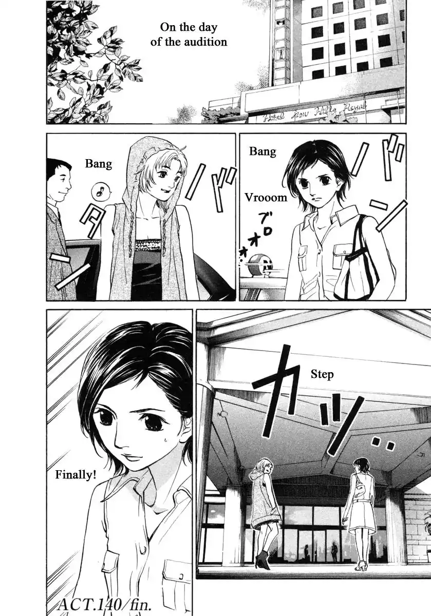 Haruka 17 Chapter 140 23